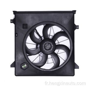 253802J100 KIA BORREGO RADIATOR FAN FANTILAGE